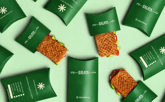 Mshroo3 Salata — Packaging Design