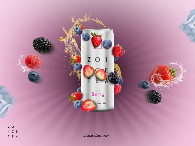 ZOI — Creative Ad Design